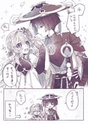 Post 12240404