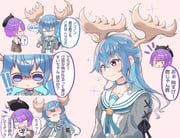 Post 5667199