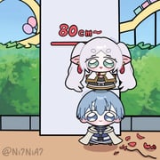 Post 12060747