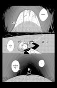 Post 11693612