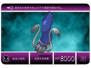 Post 1224391