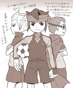 Post 1887896