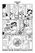 Post 10813492