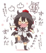 Post 10681628