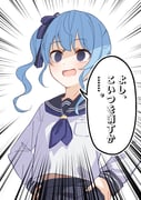 Post 9418341