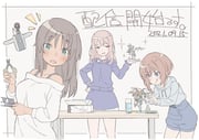Post 8901989