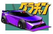 Post 7975093