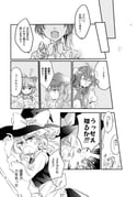 Post 12044393