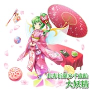 Post 4907963