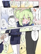 Post 11196719