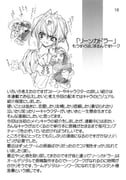 Post 110372