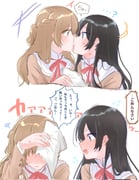 Post 10908540