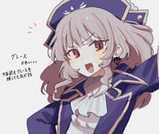 Post 12103329