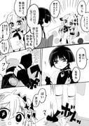 Post 6815053