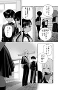 Post 11680086