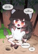Post 11445817