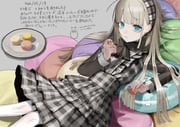 Post 11690706