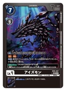 Post 9666809