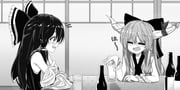 Post 10022743