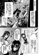 Post 3245055