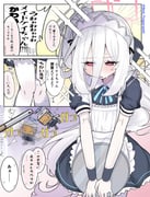 Post 11158845