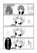 Post 4012683