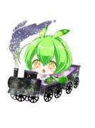 Post 12152487