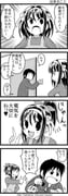 Post 875684