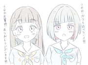 Post 7697935