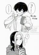 Post 12166665