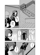 Post 11964353
