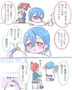 Post 10350306
