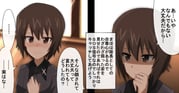 Post 12257182
