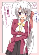Post 12180756