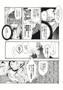 Post 11678526