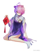 Post 12016016