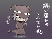 Post 581011