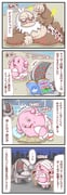 Post 1838220
