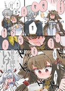Post 12154727