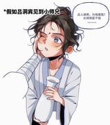 Post 12323967