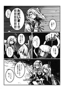 Post 11340324