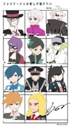 Post 8701844