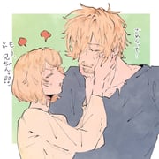 Post 10933521