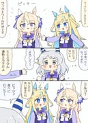 Post 10840268