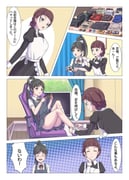 Post 11904020