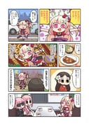 Post 7710218
