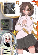 Post 12037298