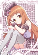 Post 12010724