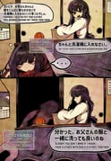 Post 10638033