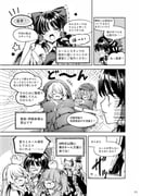 Post 12321848